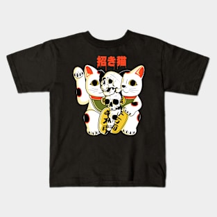 Skull Maneki Neko Kids T-Shirt